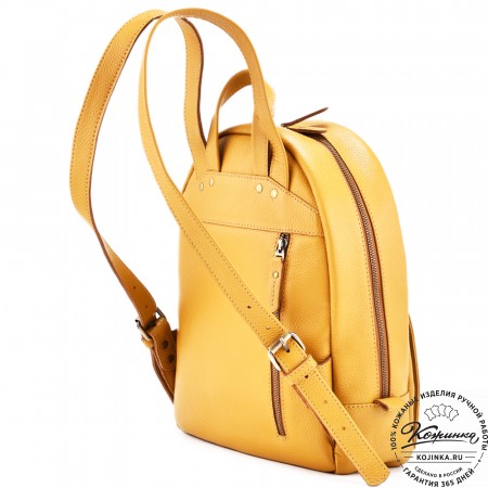 Кожаный рюкзак "Джессика" (охра)